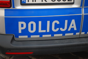 Na zdjęciu napis policja.