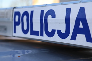 Na zdjęciu belka policyjnego radiowozu.