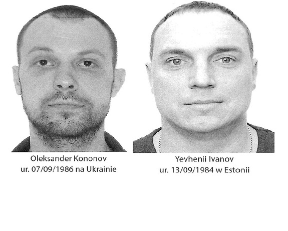 Na zdjęciu poszukiwany Oleksander Kononov i Yewhenii Ivanov