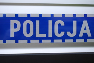 Na zdjęciu napis policja.