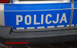 Na zdjęciu napis policja.